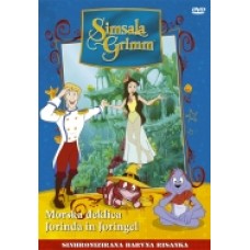 SIMSALA GRIMM 2 SEZ.- Morska deklica - Jorinda in Joringel